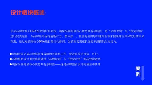 2020年最新十大網(wǎng)絡營銷公司推薦 聚焦深圳一線品牌與市場營銷策劃
