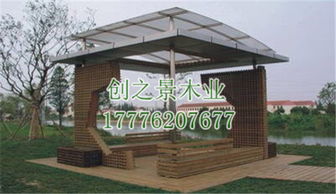 廣西防腐木施工 創(chuàng)新木結(jié)構(gòu)引領(lǐng)園林景觀新風(fēng)尚——?jiǎng)?chuàng)之景木業(yè)