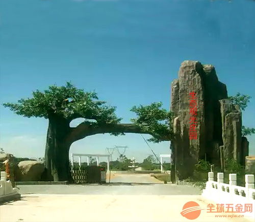 淮北生態(tài)農(nóng)莊大門設(shè)計(jì)與園林景觀工程施工探析